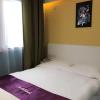 wuxi