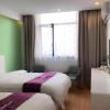 wuxi