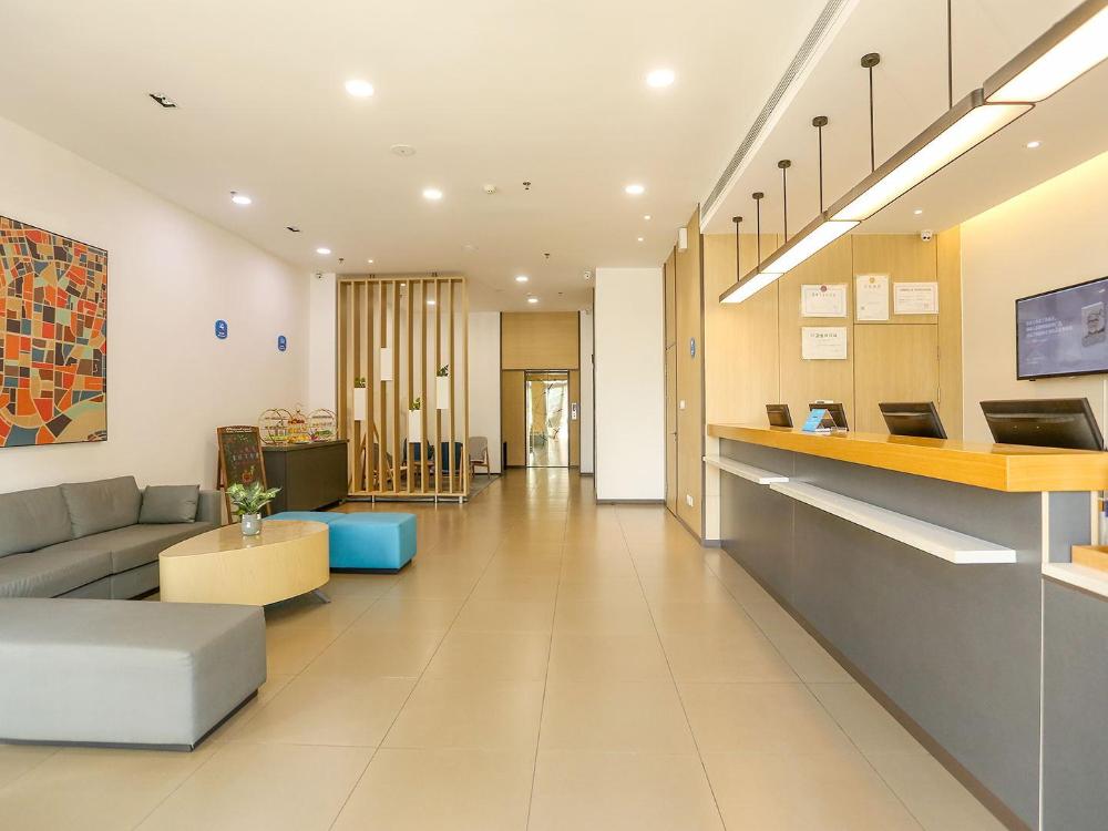 hanting hotel changchun municipal government