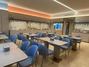 hanting hotel changchun municipal government