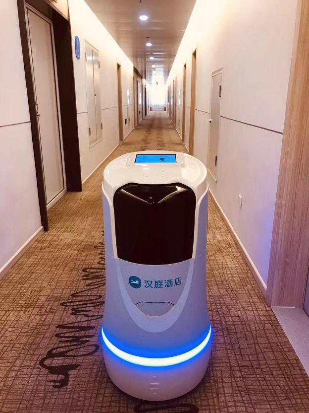 hanting hotel changchun municipal government