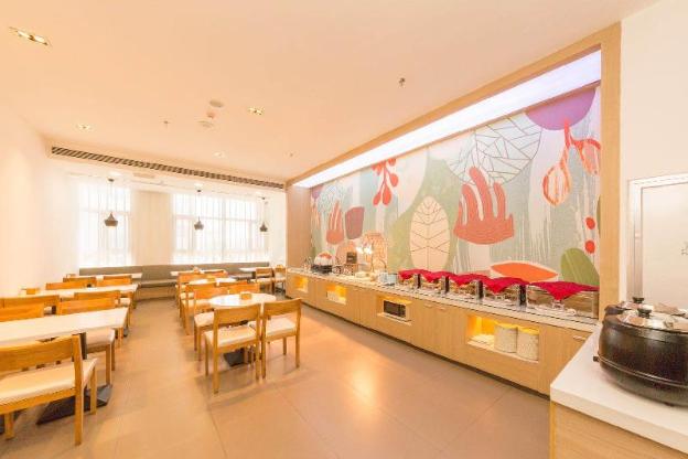 hanting hotel changchun municipal government