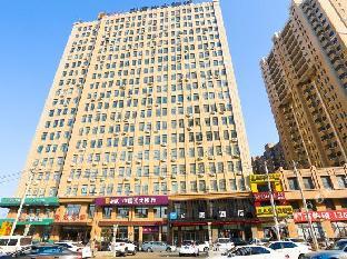 hanting hotel changchun municipal government