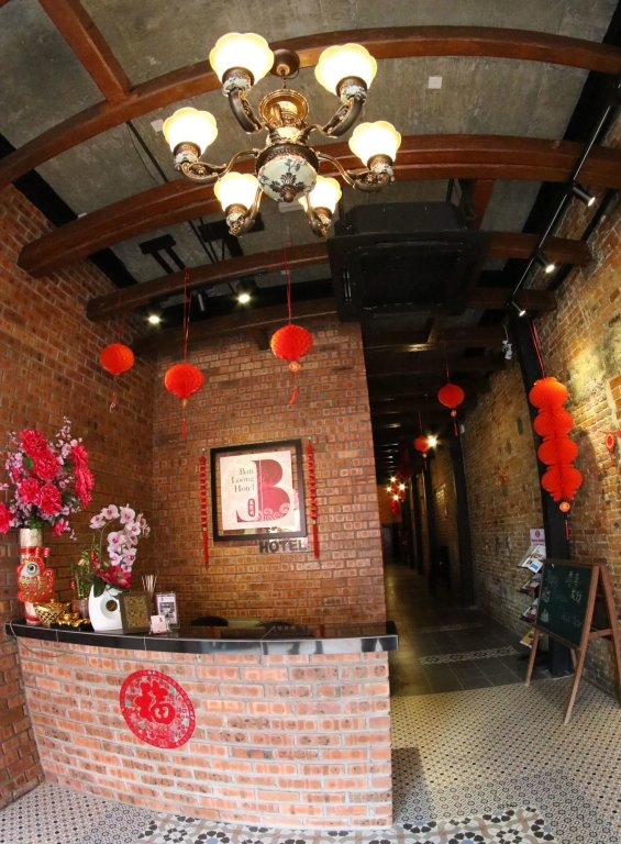 ban loong hotel