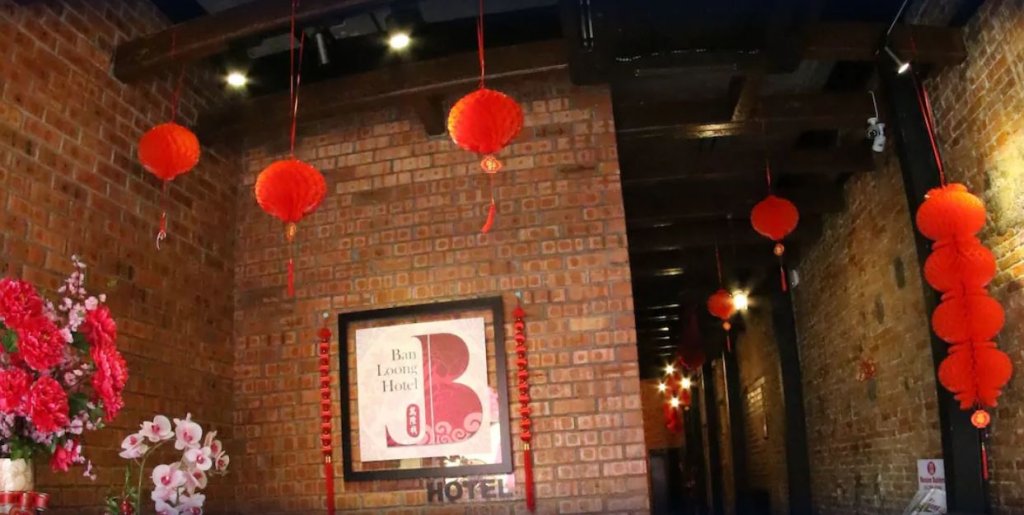 ban loong hotel