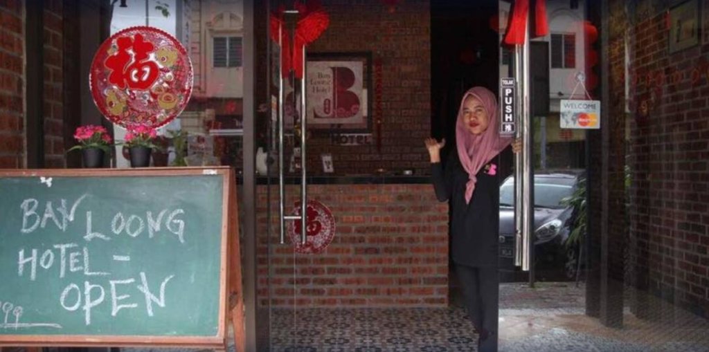 ban loong hotel