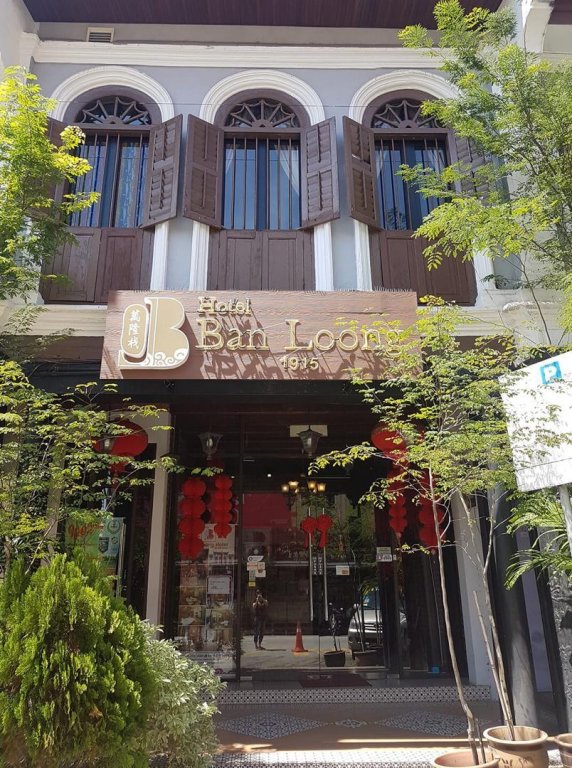 ban loong hotel