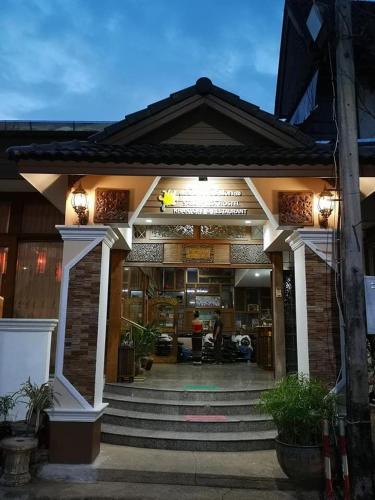 sabun nga hostel