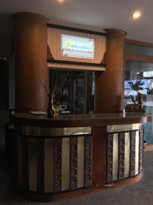 sabun nga hostel