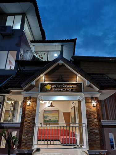 sabun nga hostel