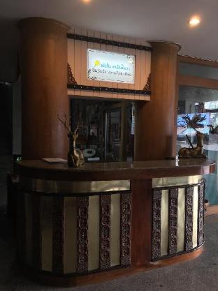 sabun nga hostel