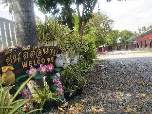 saan rak resort