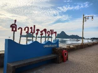 saan rak resort