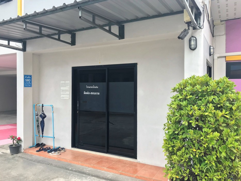 nunglen hotel sha certified
