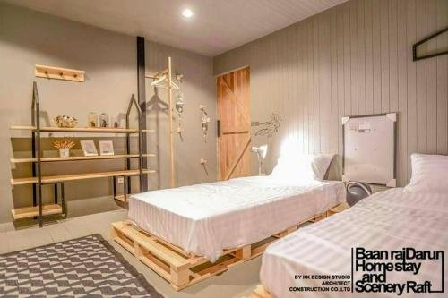 baan rai darun home stay and scenery raft