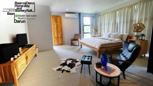 baan rai darun home stay and scenery raft