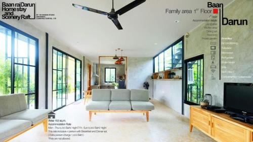 baan rai darun home stay and scenery raft