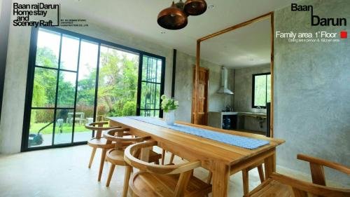 baan rai darun home stay and scenery raft