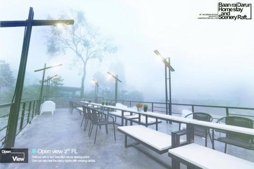 baan rai darun home stay and scenery raft