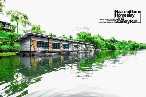 baan rai darun home stay and scenery raft