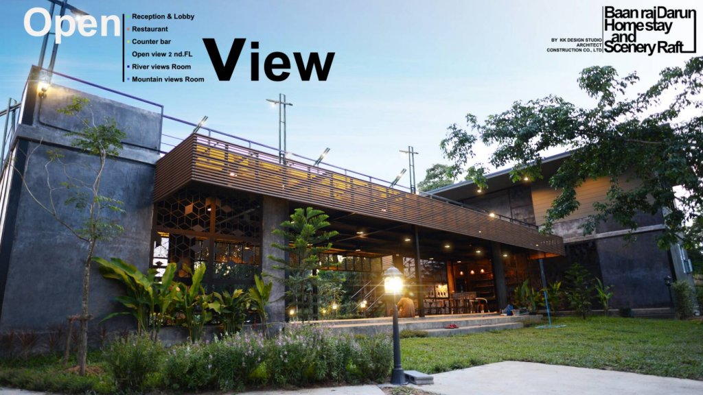 baan rai darun home stay and scenery raft