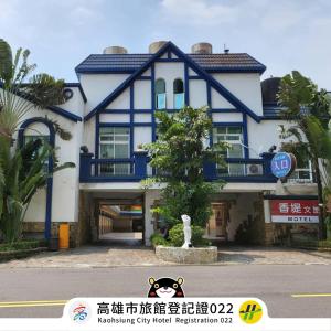chateau motel and spa nanzi