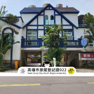 chateau motel and spa nanzi