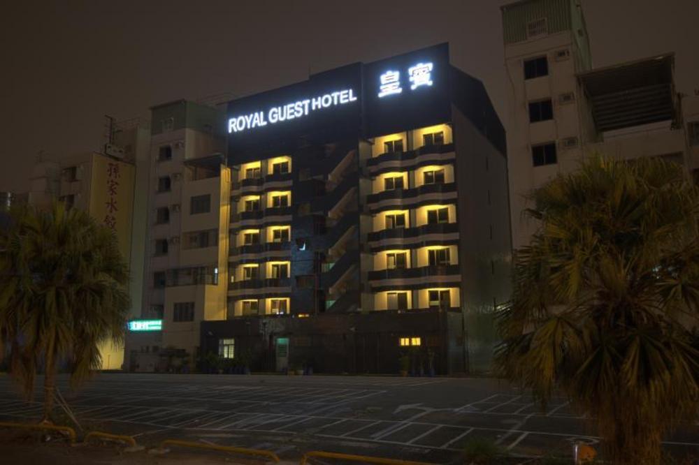 royal guest hotel