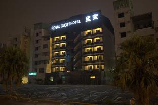 royal guest hotel