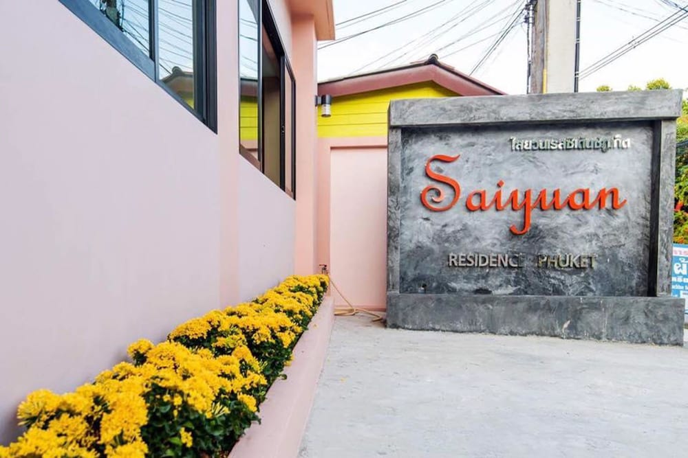 saiyuan residence phuket