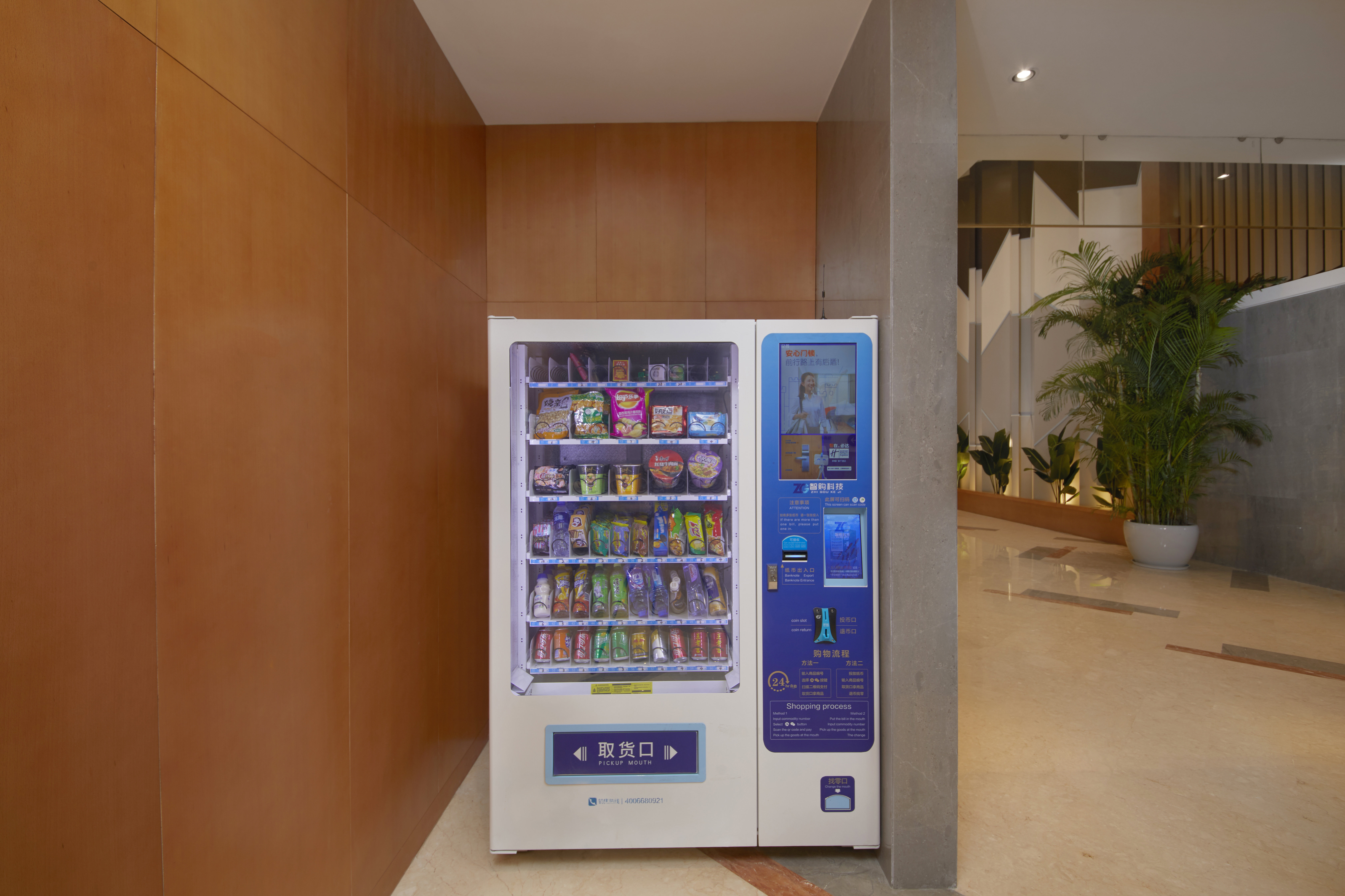holiday inn express zhengzhou zhengdong an ihg hotel