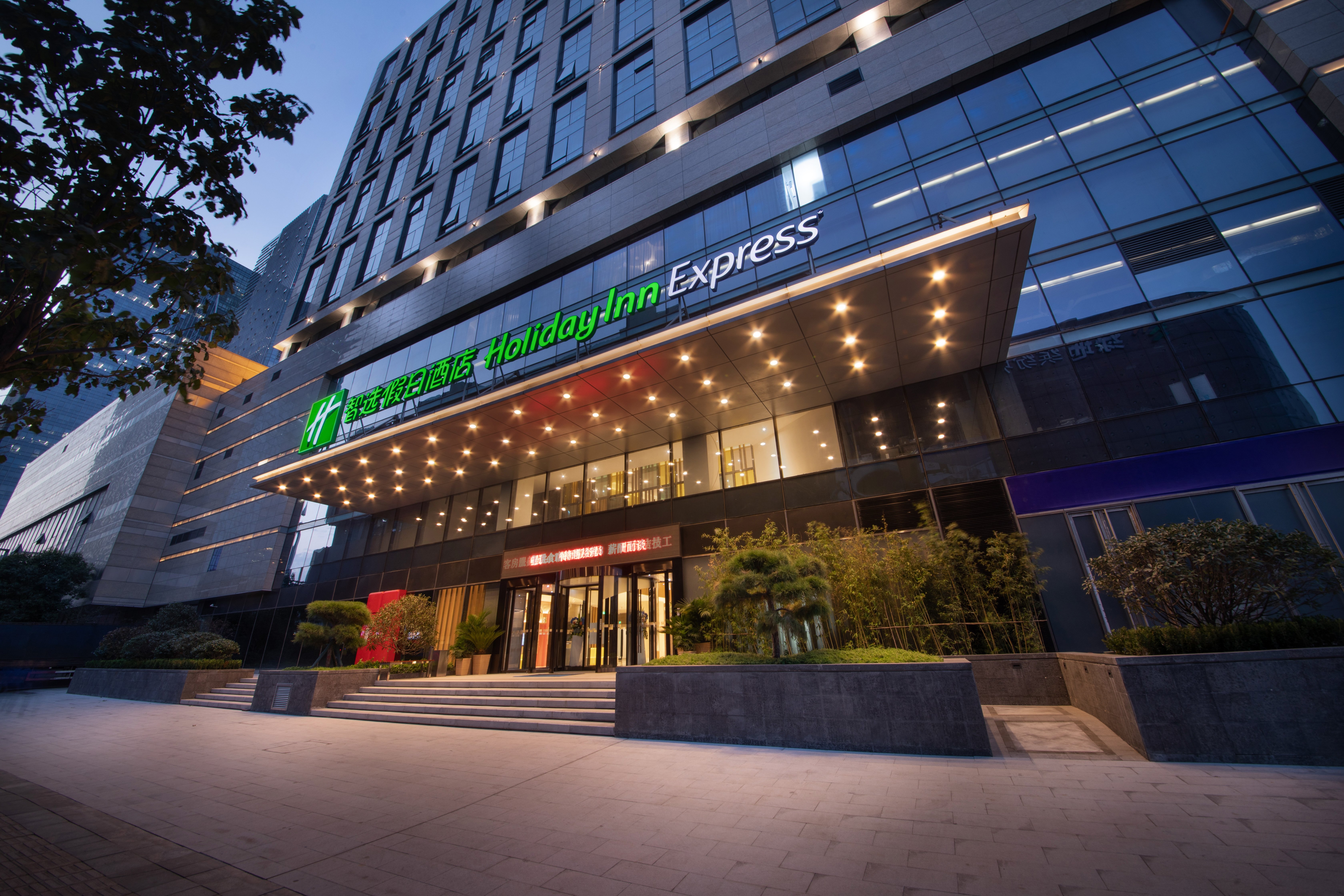 holiday inn express zhengzhou zhengdong an ihg hotel