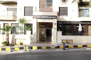 alqimah serviced hotel apartments