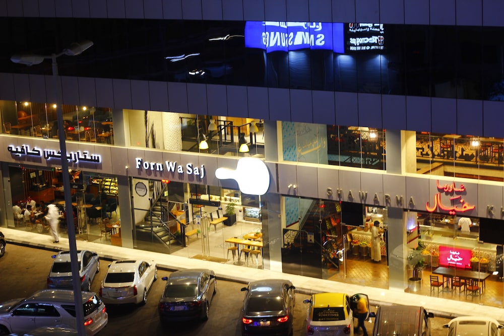 diwan residence hotel alnaeem