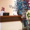 diwan residence hotel alnaeem