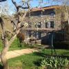 les jardins danna