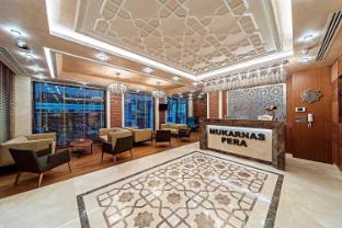 mukarnas taksim hotel
