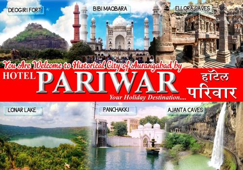 hotel pariwar