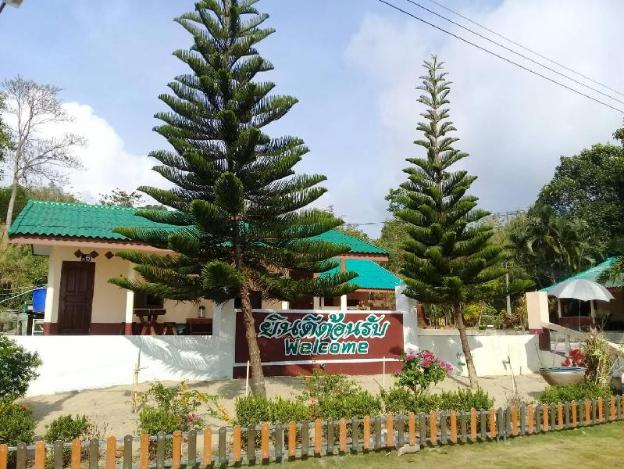 chuttong resort