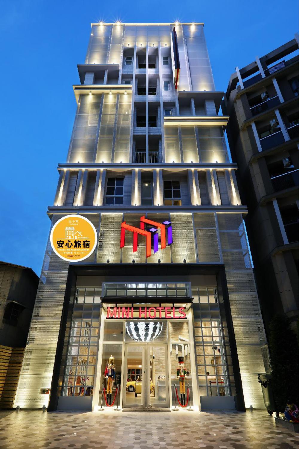 mini hotels taichung station branch