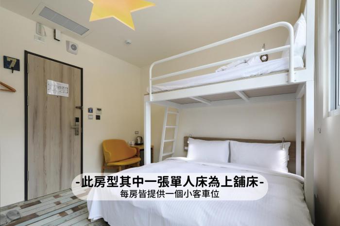 mini hotels taichung station branch