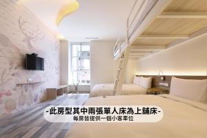 mini hotels taichung station branch