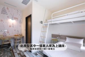mini hotels taichung station branch