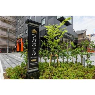 apa hotel tkp keikyu kawasaki ekimae