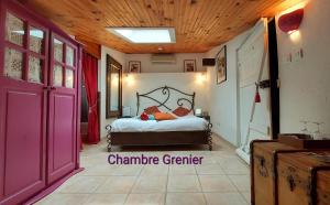 la bergerie du moulin