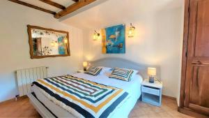 la bergerie du moulin