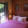 saku boutique homestay
