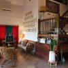 saku boutique homestay
