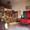 saku boutique homestay