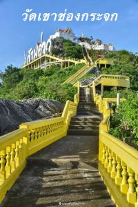 o bay design hotel prachuap